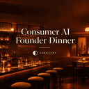 consumer ai dinner