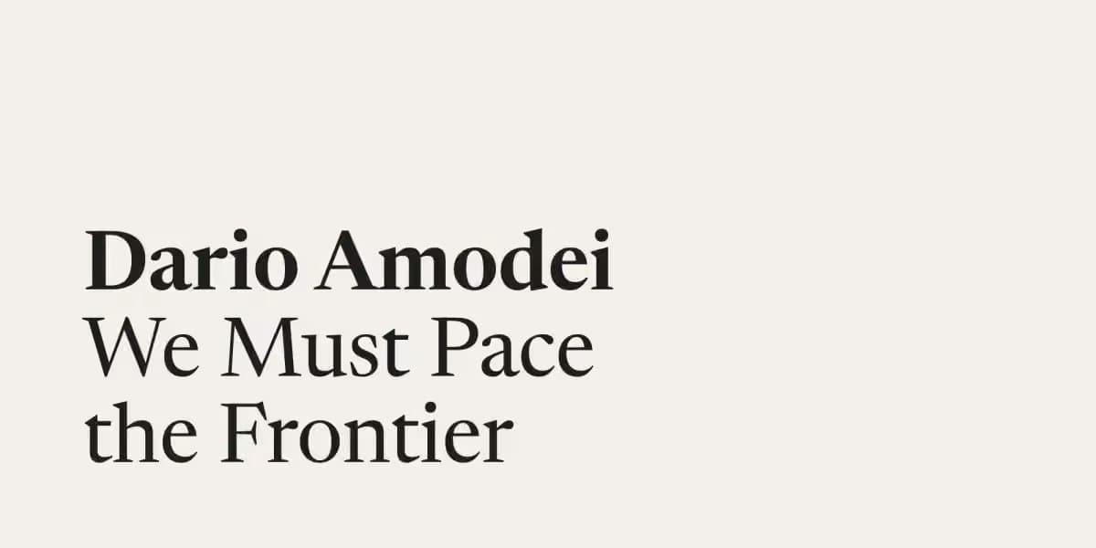 AI pace debate